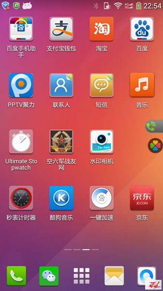 点击在新窗口查看原始图片