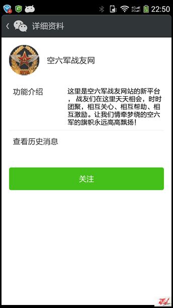 点击在新窗口查看原始图片