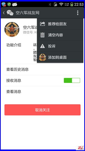 点击在新窗口查看原始图片