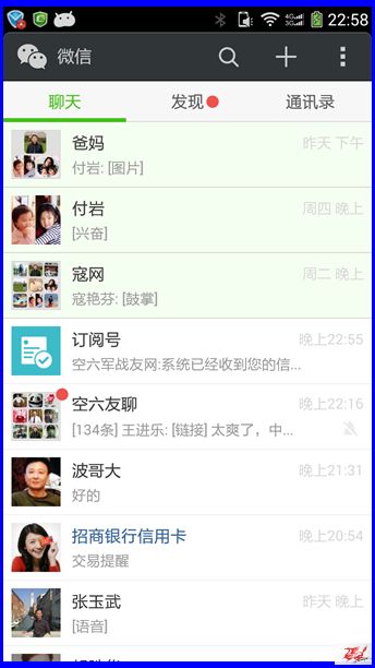 点击在新窗口查看原始图片