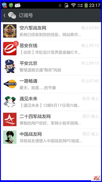 点击在新窗口查看原始图片