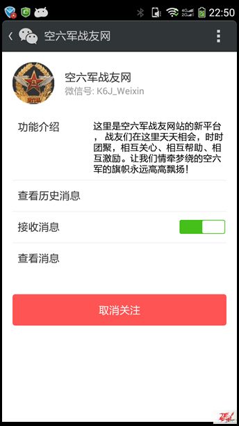 点击在新窗口查看原始图片