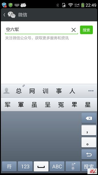 点击在新窗口查看原始图片