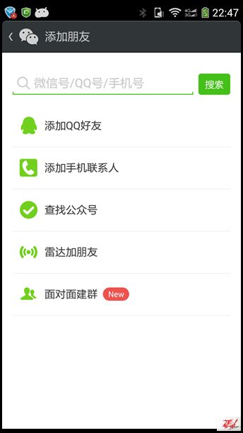 点击在新窗口查看原始图片
