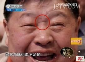 点击在新窗口查看原始图片