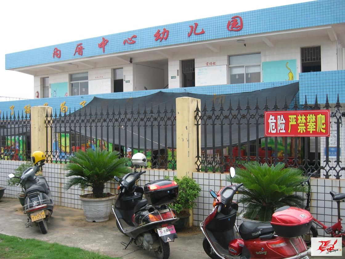点击在新窗口查看原始图片