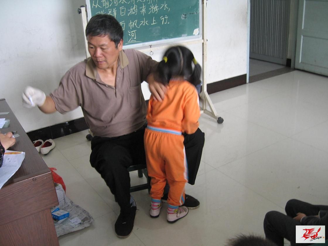 点击在新窗口查看原始图片
