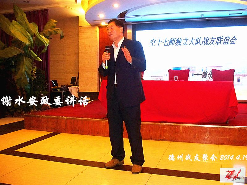 点击在新窗口查看原始图片