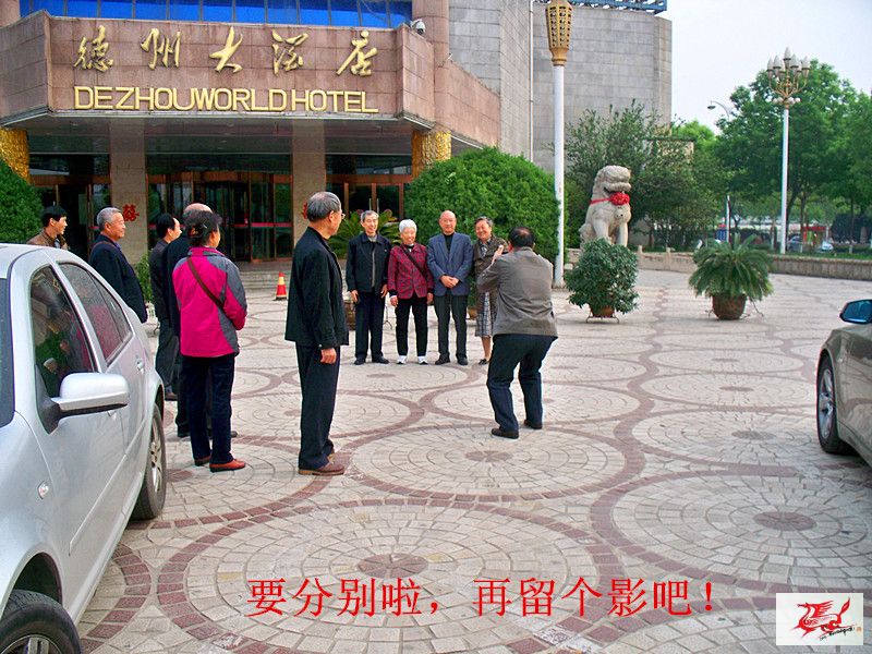 点击在新窗口查看原始图片