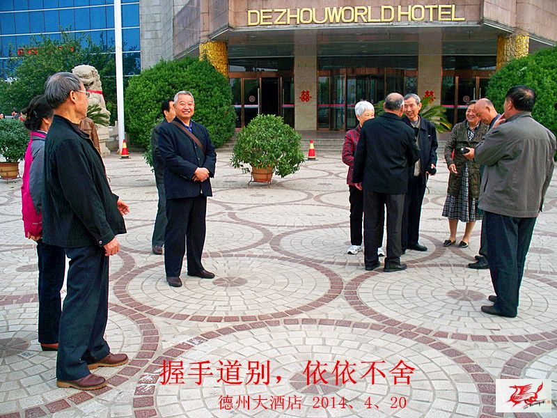 点击在新窗口查看原始图片