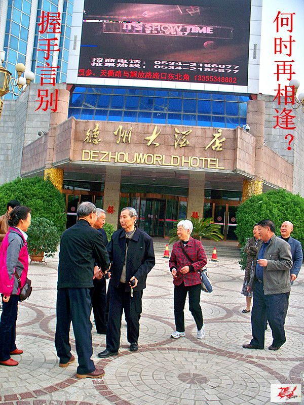 点击在新窗口查看原始图片