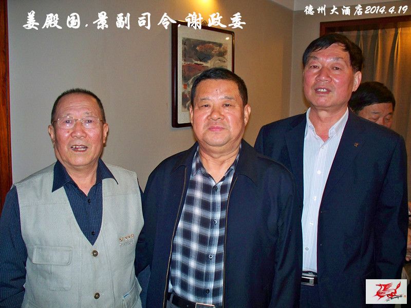 点击在新窗口查看原始图片
