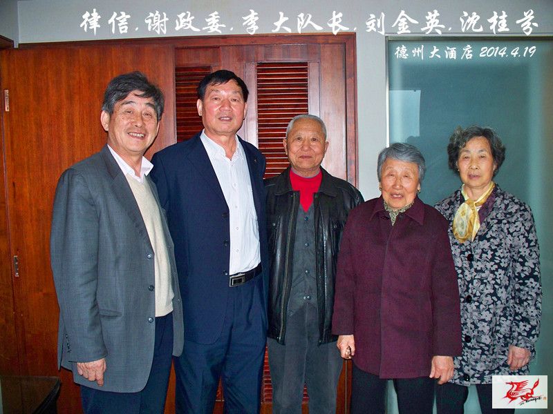 点击在新窗口查看原始图片