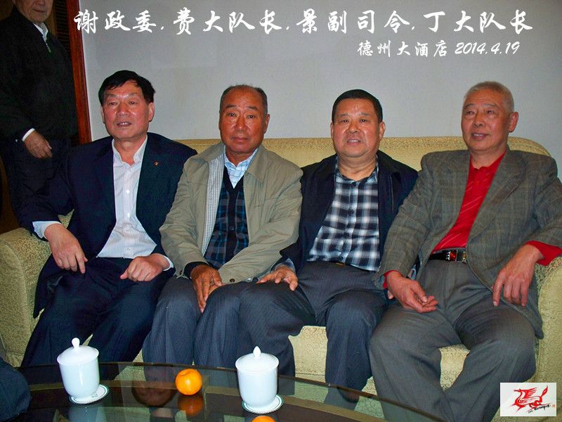点击在新窗口查看原始图片