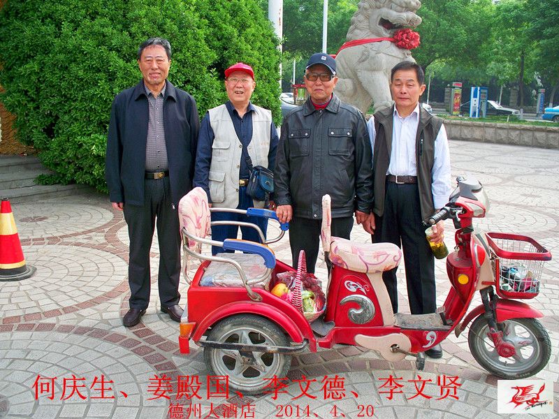 点击在新窗口查看原始图片