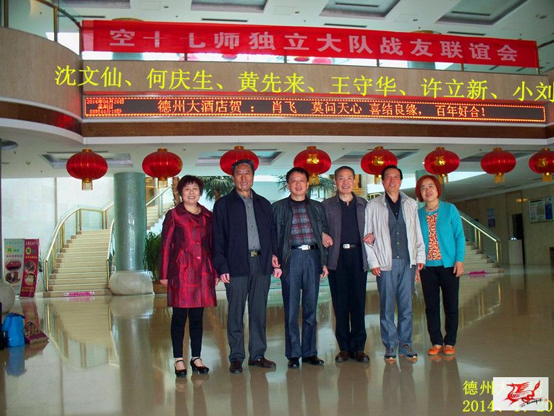 点击在新窗口查看原始图片