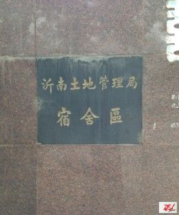 点击在新窗口查看原始图片