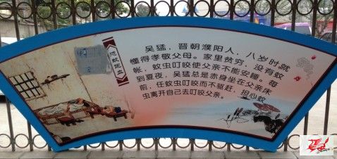 点击在新窗口查看原始图片