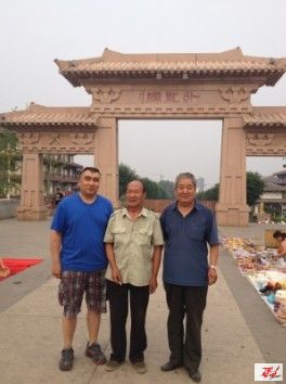 点击在新窗口查看原始图片