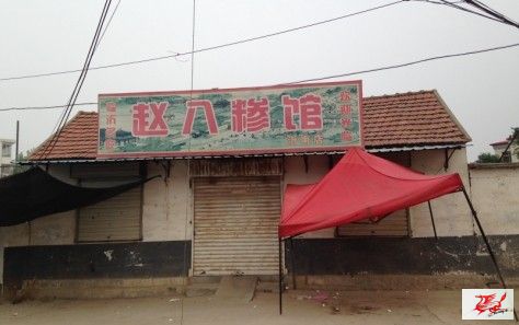 点击在新窗口查看原始图片