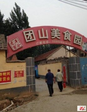 点击在新窗口查看原始图片