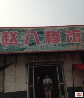 点击在新窗口查看原始图片
