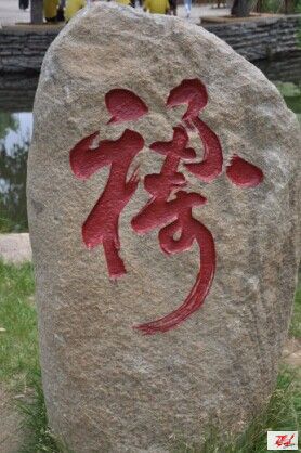 点击在新窗口查看原始图片