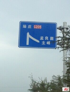 点击在新窗口查看原始图片