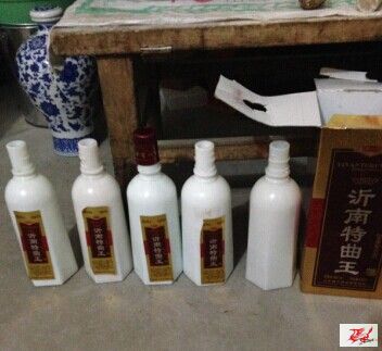 点击在新窗口查看原始图片