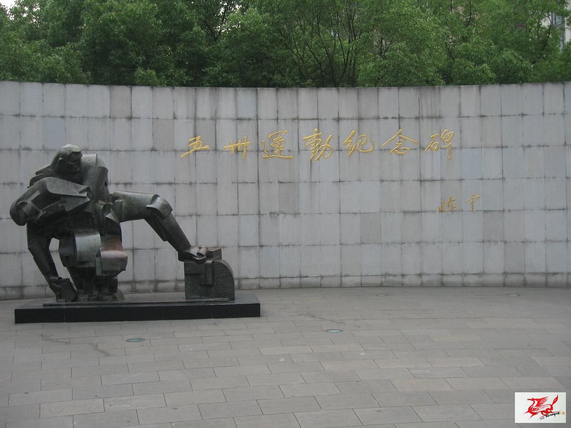 点击在新窗口查看原始图片