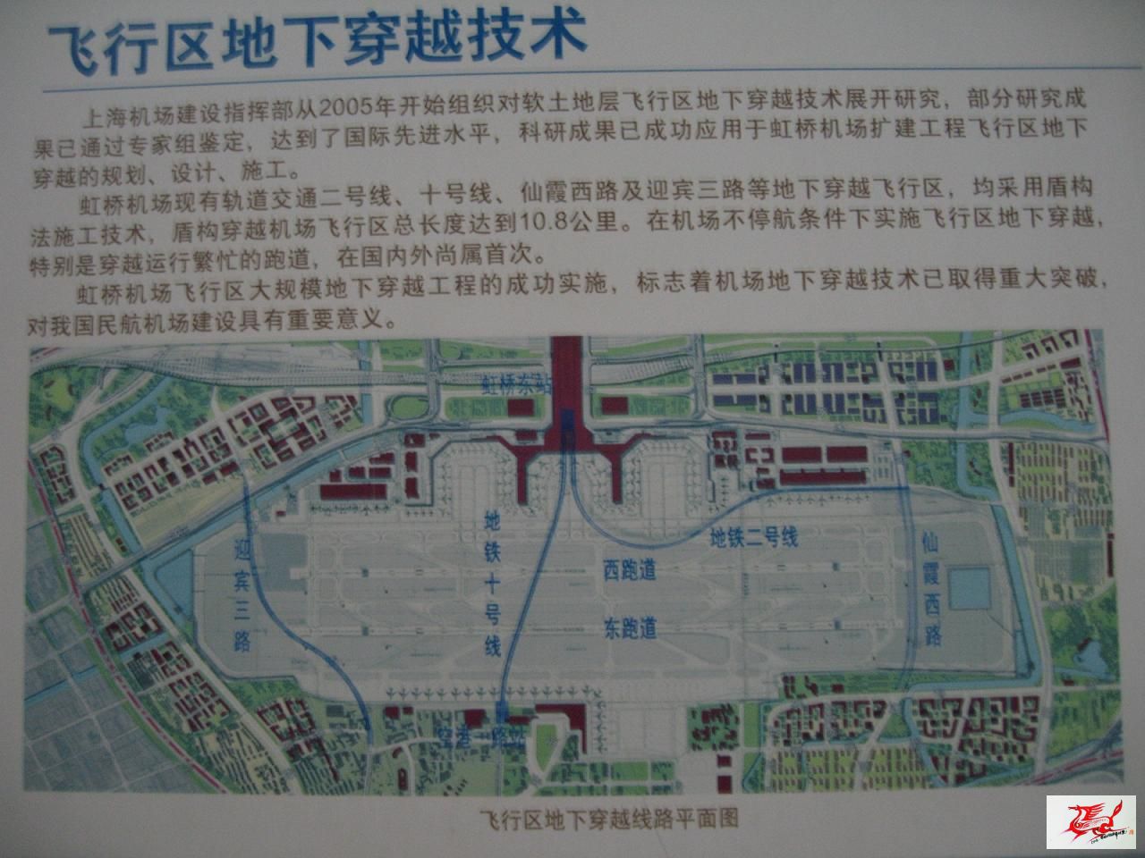 点击在新窗口查看原始图片
