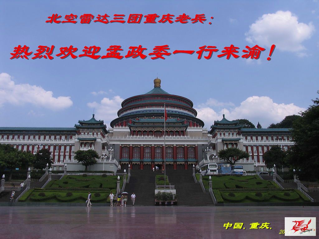 点击在新窗口查看原始图片