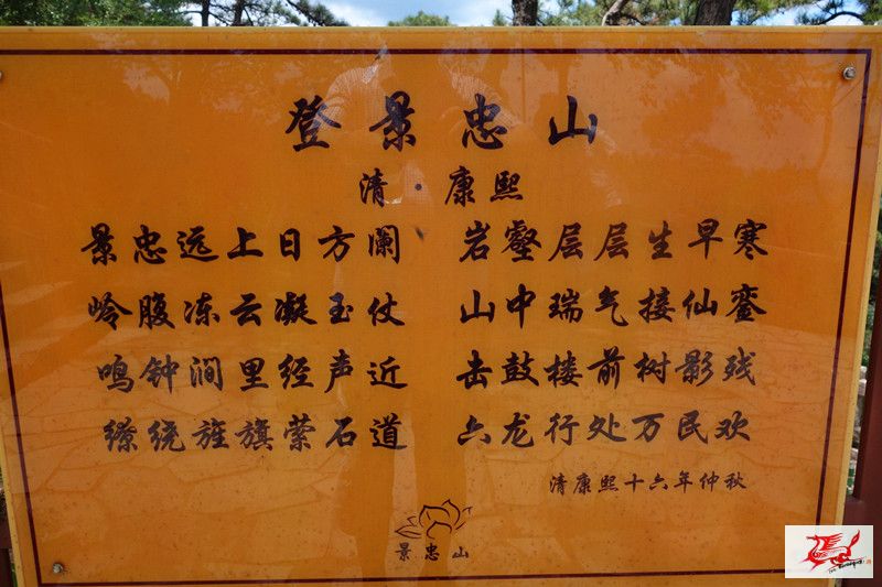 点击在新窗口查看原始图片