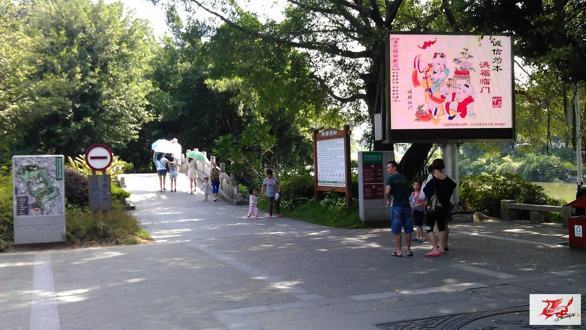 点击在新窗口查看原始图片