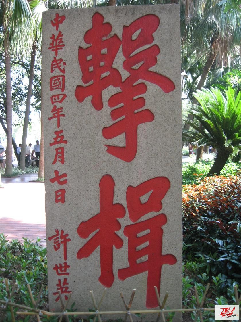 点击在新窗口查看原始图片