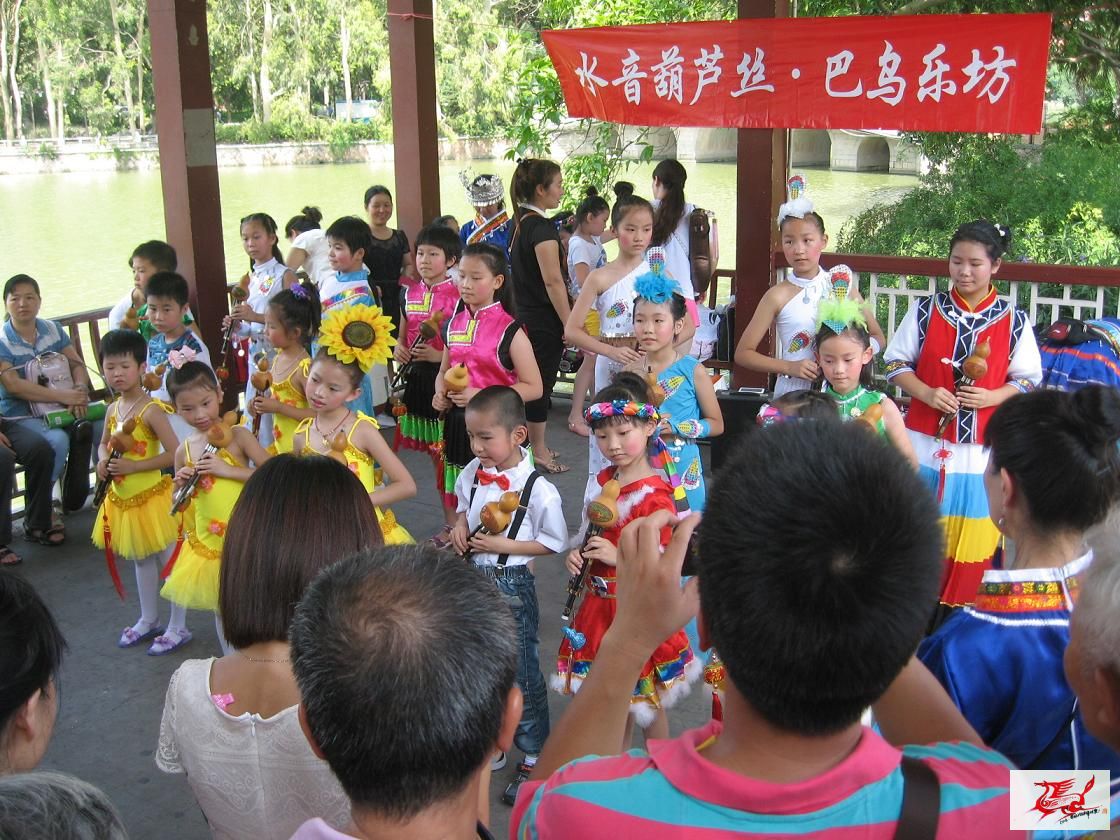 点击在新窗口查看原始图片