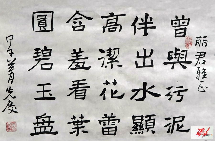 点击在新窗口查看原始图片