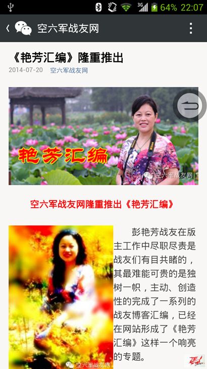 点击在新窗口查看原始图片