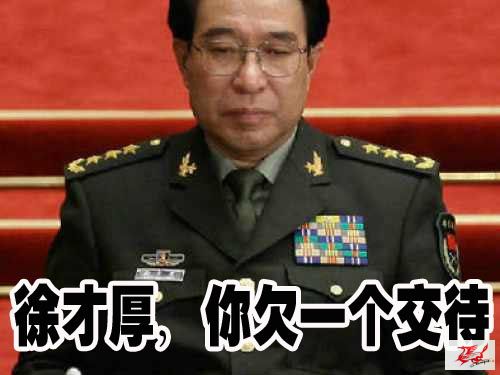 点击在新窗口查看原始图片