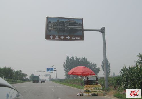点击在新窗口查看原始图片