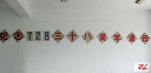 点击在新窗口查看原始图片