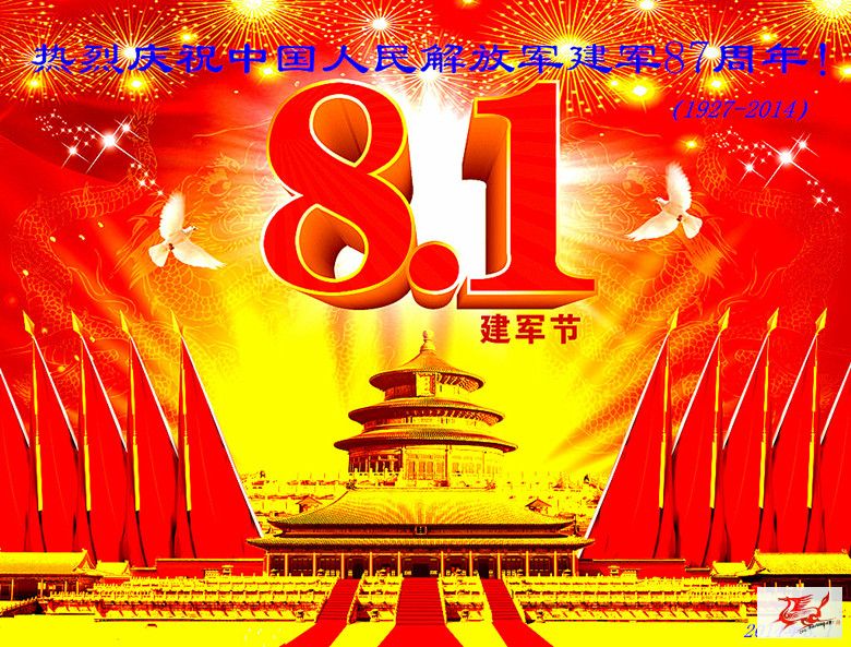 点击在新窗口查看原始图片