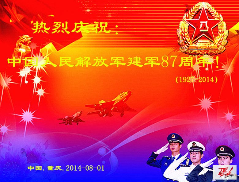 点击在新窗口查看原始图片