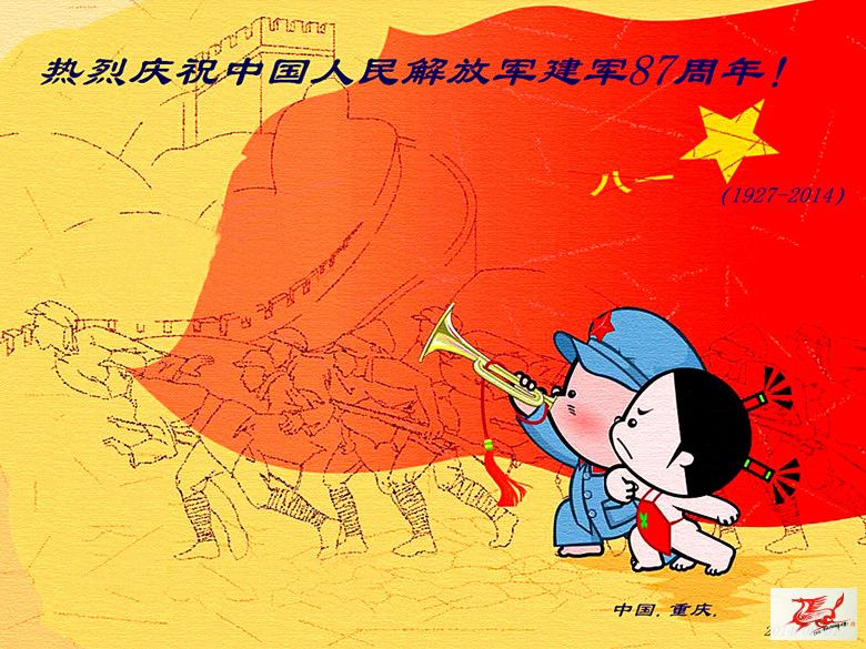 点击在新窗口查看原始图片
