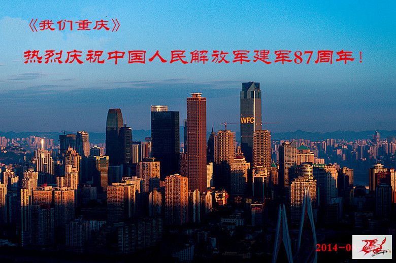点击在新窗口查看原始图片