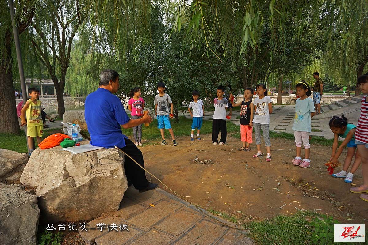 点击在新窗口查看原始图片