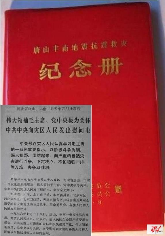 点击在新窗口查看原始图片