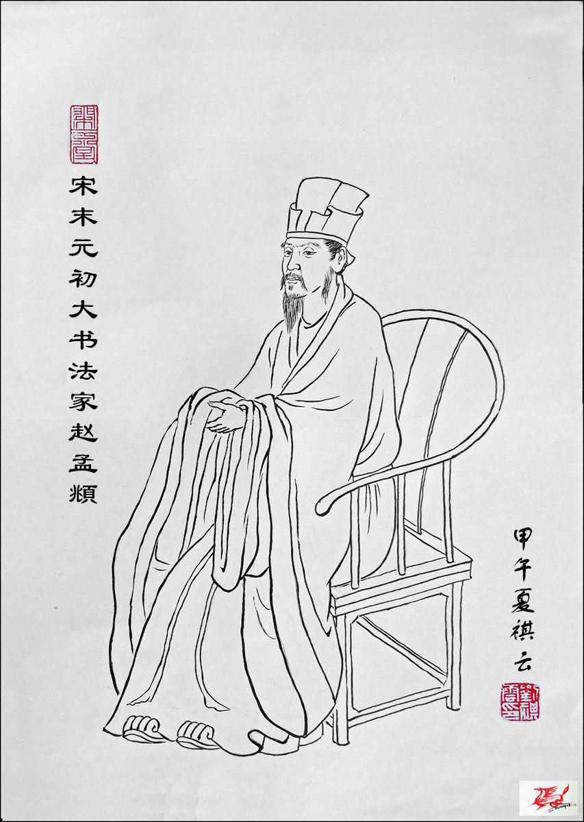 点击在新窗口查看原始图片