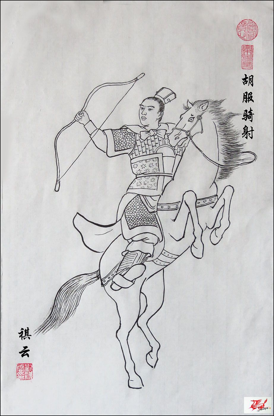 014  邯郸典故