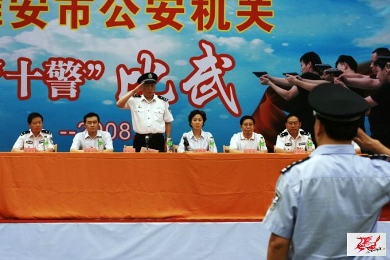 点击在新窗口查看原始图片